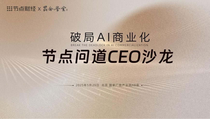 威海一河流水体呈乳白色,62755a澳彩开奖查询的站长,完美答案解释落实_储蓄版V12.45